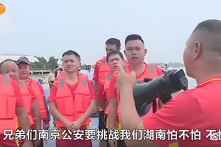津媒：国奥拼下荣誉之战对低谷中的中国足球是一种激励和鼓舞